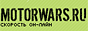 MOTORWARS